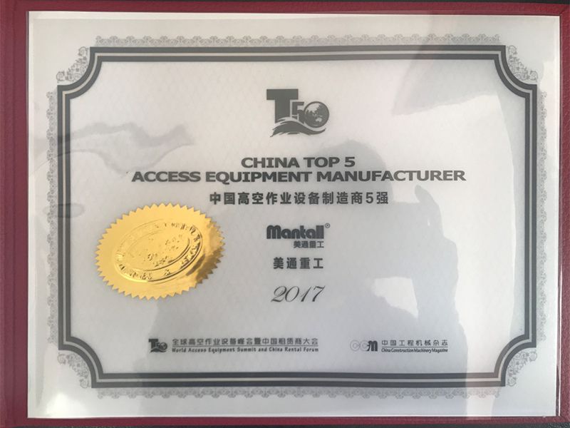 China TOP 5. China TOP 5, equipos de acceso